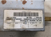  Блок управления радиоприемником Saab 9-7X 20255229 #2