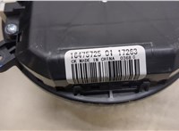 84727759 Двигатель отопителя (моторчик печки) Chevrolet Equinox 2017- 20255267 #2