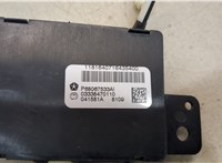  Блок управления бесключевого доступа Dodge Challenger 2008-2014 20255338 #2