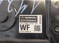  Блок управления двигателем Subaru Legacy Outback (B15) 2014-2019 20255348 #2