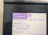 2313002251 Блок управления бесключевого доступа Subaru Legacy Outback (B15) 2014-2019 20255406 #2