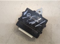 5209A605 Блок комфорта Subaru Legacy Outback (B15) 2014-2019 20255420 #1