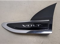20774120 Молдинг крыла Chevrolet Volt 2010-2015 20255429 #1