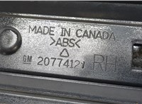 20774121 Молдинг крыла Chevrolet Volt 2010-2015 20255435 #2