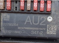 22785254 Блок предохранителей Chevrolet Volt 2010-2015 20252779 #2