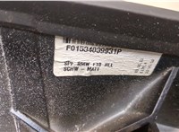  Зеркало боковое BMW 5 F10 2010-2016 20255489 #4