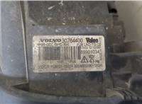  Блок розжига Volvo XC90 2006-2014 11331807 #4