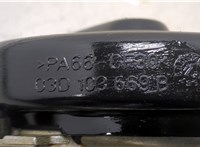  Насос масляный Skoda Fabia 2010-2014 20255612 #3