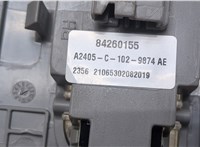  Фонарь салона (плафон) Chevrolet Equinox 2017- 20255666 #2