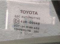  Дверь боковая (легковая) Toyota Auris E15 2006-2012 20255673 #4