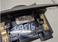  Переключатель света Ford Focus 3 2011-2015 20255705 #3
