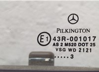 Дверь боковая (легковая) Mercedes S W220 1998-2005 20255747 #8