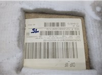  Дверная карта (Обшивка двери) Mercedes ML W164 2005-2011 20255757 #4