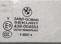  Ручка двери наружная BMW X5 E53 2000-2007 11331921 #4