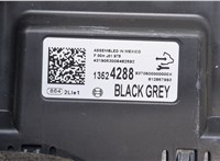  Блок управления центральным замком Chevrolet Equinox 2017- 20255802 #2