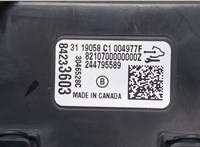  Блок управления доводчика багажной двери Chevrolet Equinox 2017- 20255809 #2
