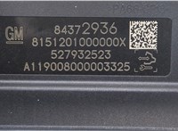  Блок управления парктрониками Chevrolet Equinox 2017- 20255812 #2