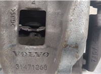  Суппорт Volvo S90 2016-2020 20255971 #2