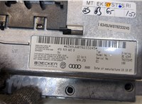 4F0919603B Дисплей компьютера (информационный) Audi A6 (C6) Allroad 2006-2012 20256039 #5