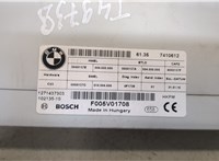 7410612 Блок управления доводчика багажной двери BMW 3 F34 Gran Turismo 2013- 20256084 #2