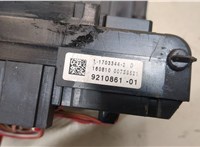  Блок управления бортовой сети (Body Control Module) BMW 5 F10 2010-2016 11332047 #4