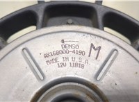  Вентилятор радиатора Chrysler Pacifica 2003-2008 20256348 #3