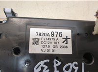  Переключатель отопителя (печки) Mitsubishi Eclipse Cross 2017-2020 20256517 #4