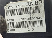  Двигатель (ДВС) Ford Fusion 2012-2016 USA 20256561 #8