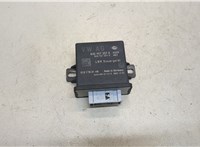  Блок управления светом Audi Q3 2014-2018 20256789 #1