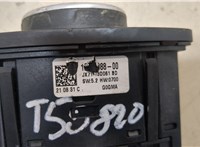  Переключатель света Ford Transit (Tourneo) Connect 2012-2024 20256856 #3