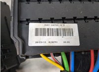  Блок предохранителей Ford Escape 2012-2015 20257249 #3
