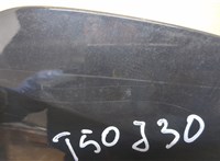  Лючок бензобака Mitsubishi Eclipse Cross 2017-2020 20257298 #2