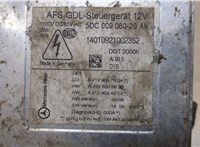  Блок розжига Mercedes E W212 2009-2013 20257364 #4