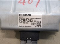  Блок комфорта Mitsubishi Eclipse Cross 2017-2020 20257385 #4