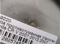 33551SWWE01 Фара противотуманная (галогенка) Honda CR-V 2007-2012 20257457 #2