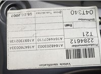  Стеклоподъемник электрический Mercedes ML W164 2005-2011 20257511 #2