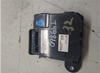 BCKA67560E Блок управления бортовой сети (Body Control Module) Mazda 3 (BP) 2019- 20257619 #2