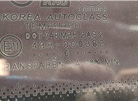  Крышка (дверь) багажника Hyundai Terracan 20257698 #8