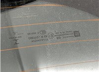  Петля крышки багажника Opel Astra K 2015- 11332361 #8