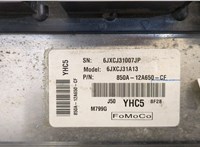 850A12A650CF Блок управления двигателем Mazda CX-9 2007-2012 20258027 #3