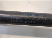  Амортизатор крышки багажника Acura RDX 2006-2015 20258079 #2
