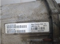  Редуктор Раздаточный КПП (раздатка) Dodge Nitro 20258315 #2