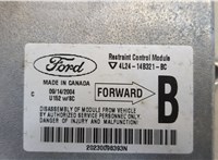  Блок управления подушками безопасности Ford Explorer 2001-2005 20258504 #2