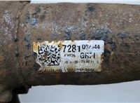  Балка подвески задняя Opel Mokka 2012-2015 20258666 #2