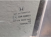  Дверь боковая (легковая) Honda Crosstour 20258725 #3