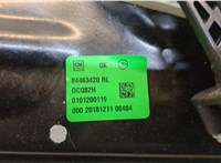 84463420 Стеклоподъемник электрический Cadillac XT4 20258827 #2