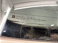  Обшивка крышки (двери) багажника Chevrolet Equinox 2017- 11332720 #5