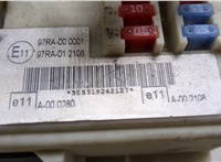  Блок предохранителей Ford Focus 2 2008-2011 20258954 #3