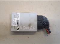 6850497 Блок управления прицепного устройства Mini Countryman (R60) 2010-2016 20258983 #1