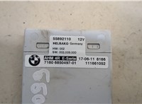 6850497 Блок управления прицепного устройства Mini Countryman (R60) 2010-2016 20258983 #2